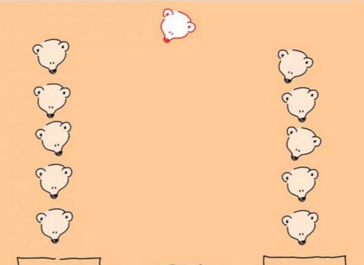 Stay In Queue